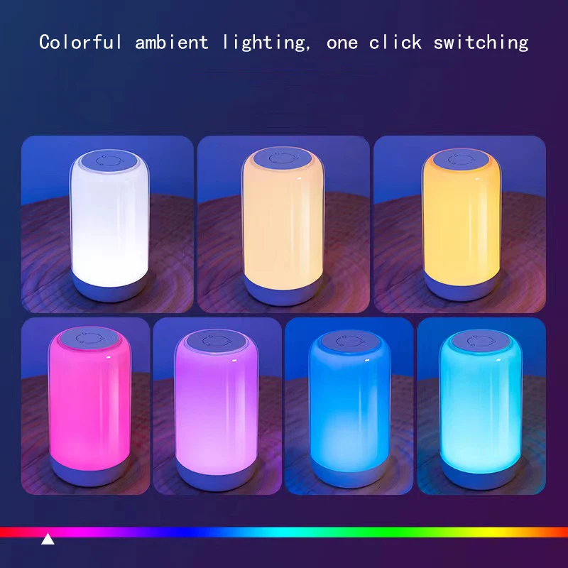 Creative Bedside Night Light, Mobile Bluetooth Speaker, Wireless Outdoor Colorful Light, Portable Ambient Light For Home Bedroom