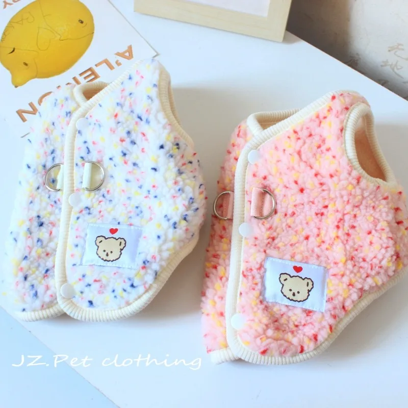 

Dog Clothes Star Fleece Pet Jacket for Small Dogs Winter Warm Puppy Coat Chihuahua Yorkshire Bichon Vest Costume Pet Supplies