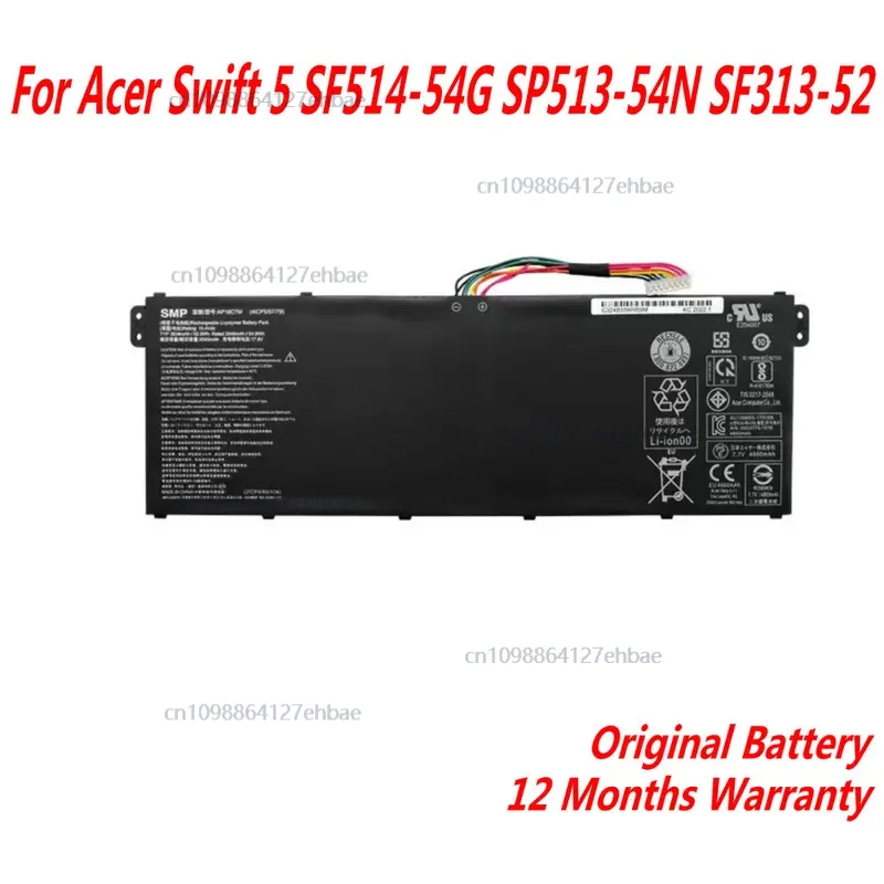 

Новый оригинальный аккумулятор для ноутбука ap18c7m 4icp5/57/79 для Acer SP513-54N SF313-52 Swift 5 SF514-54G 15,4 В 55,9 Втч