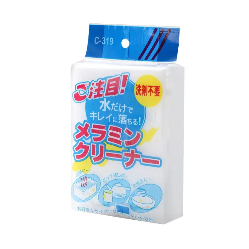 Japanese Independent Packaging Nano Sponge Melamine Sponge Wipe Kitchen and Bathroom Cleaning Cleaning Gadget Spong Mop