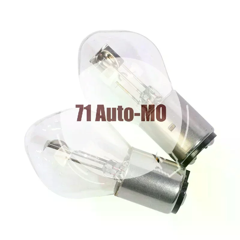 Mayitr Motorcycle Lighting 12V 35W 10A B35 BA20D Motorcycle ATV Moped Scooter Headlight Bulb High Quality