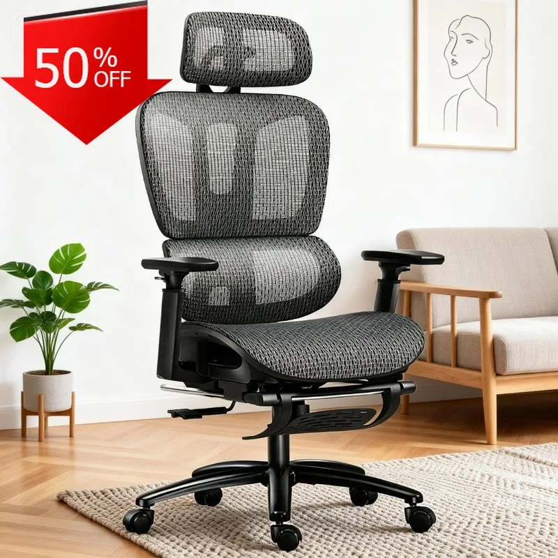 Space Saving Ergonomic Chair Simple Adjustable Lumbar Support Compact Design Small Home Office Furniture Silla Gaming Chair
