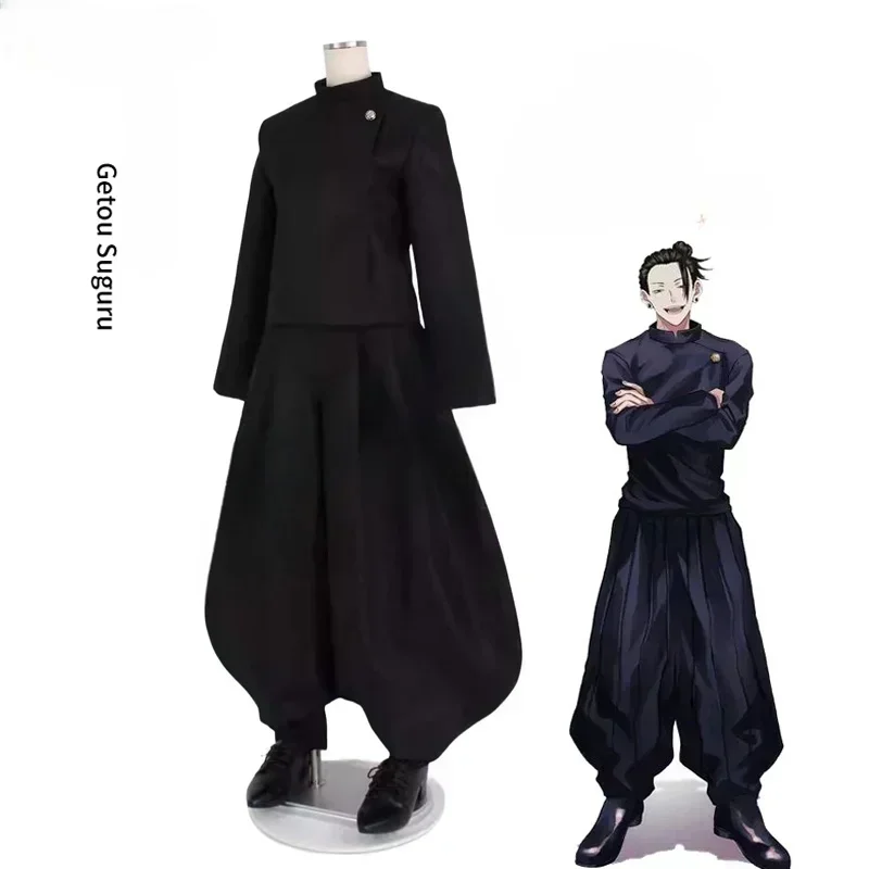 Jujutsu Kaisen Geto Suguru Cosplay Costume Mens Black Shirt Pants Wig High School Halloween Uniform Full Set Anime