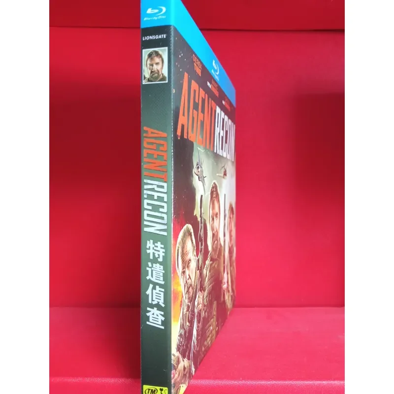 Blu-ray Special Agent Recon Boxed and Unopened New Condition