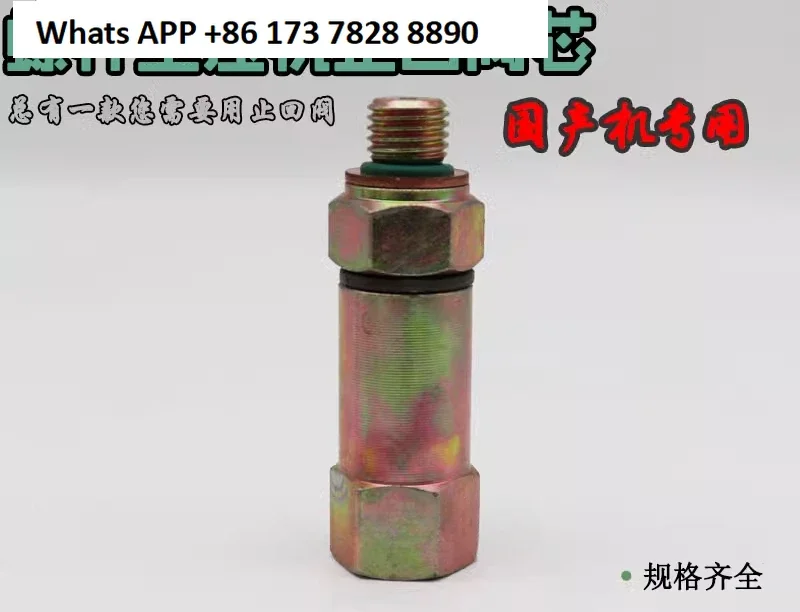 Screw air compressor visual  1 minute 2 minute 3 minute copper check  return