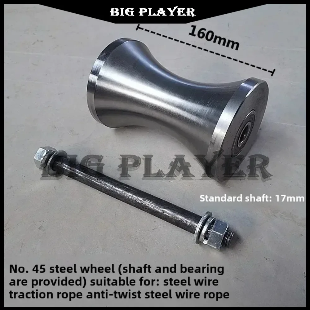 ‌ 2025 بكرة دفع الكابلات شديدة التحمل |   نظام العجلات الثلاثية من سبائك الصلب/النايلون |   فوهة ويلهيد ذاتية المحاذاة وعجلة حديدية