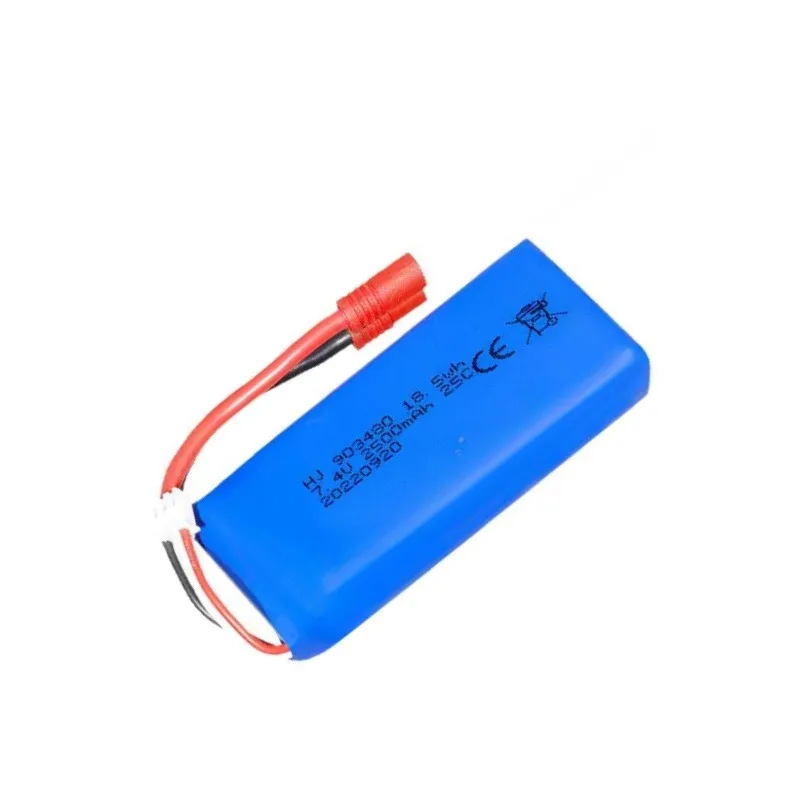 Replacement battery X8C model aircraft drone 7.4V lithium battery aircraft 2500mAh high magnification 903480 toy car 25c 1pcs