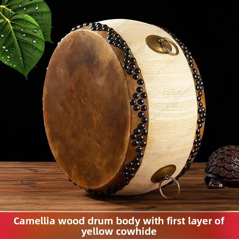 Yellow Cowhide Drum, White Coarse Gong Drum, Solid Wood Rhythm Drum, Temple Dojo Drum