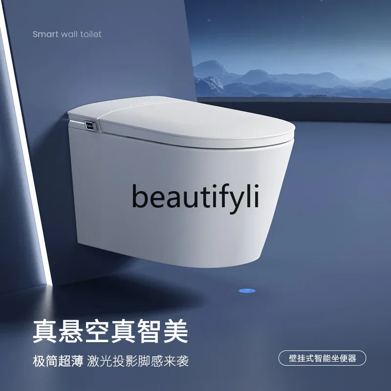 

xzzSmart унитаз встроенный автоматический унитаз