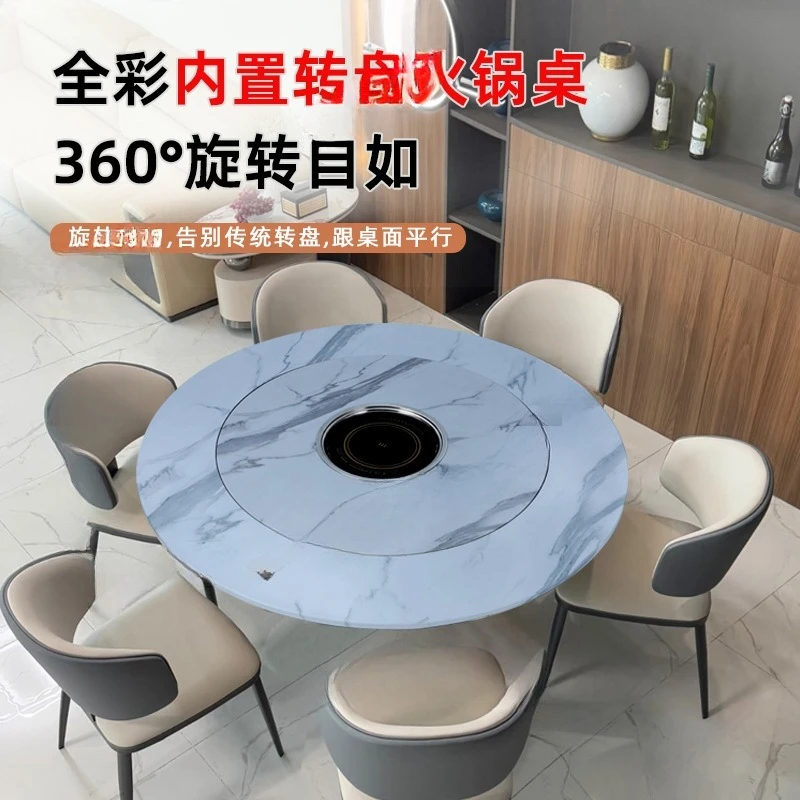 Imitation Baiyan 304 stainless steel dining table Internet celebrity hot pot restaurant buffet restaurant food stall commerc