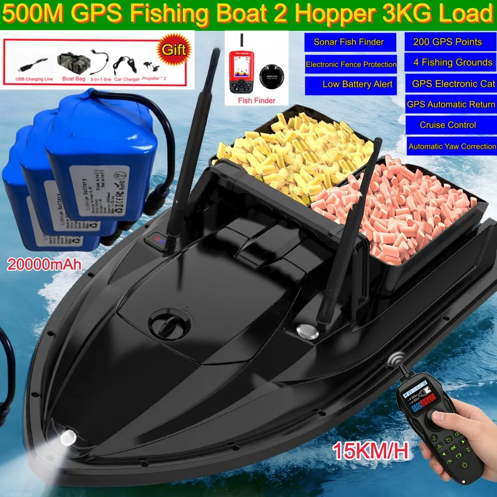 Радиоуправляемая рыболовная лодка Sonar Fish Finder с GPS, 15 км/ч, 500 м, автоматическим возвратом, 200 GPS-точек, нагрузка 3 кг, 2 бункера, круиз-контроль, лодка для прикормки