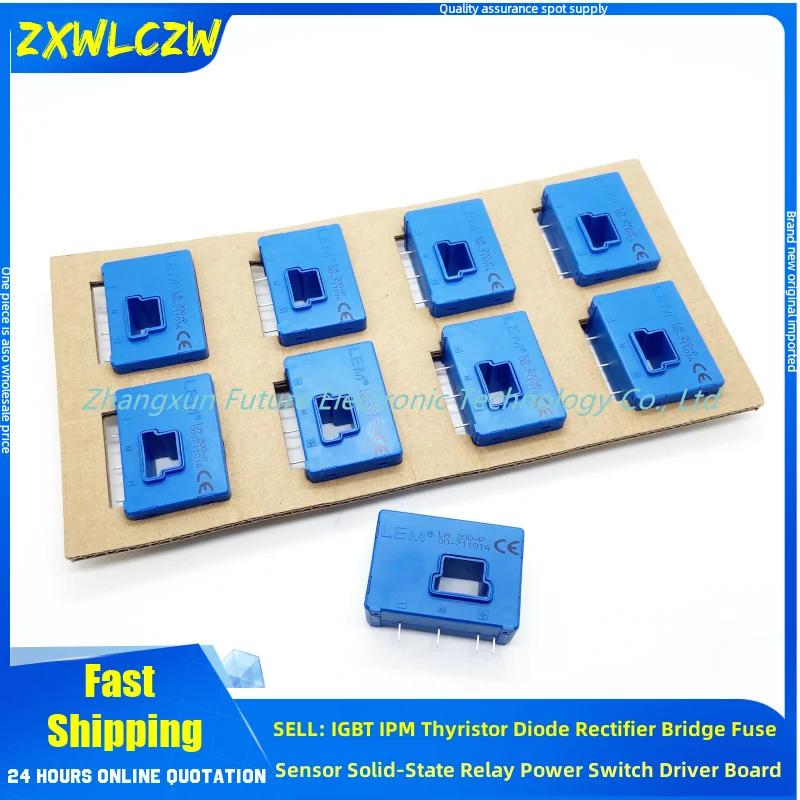 NA125-P NA200-P LA125-P LA200-P, HNC125LAP, HNC200LAP, CSM200AP, CSM125AP, TBC200LP, TBC125LP, IGBT