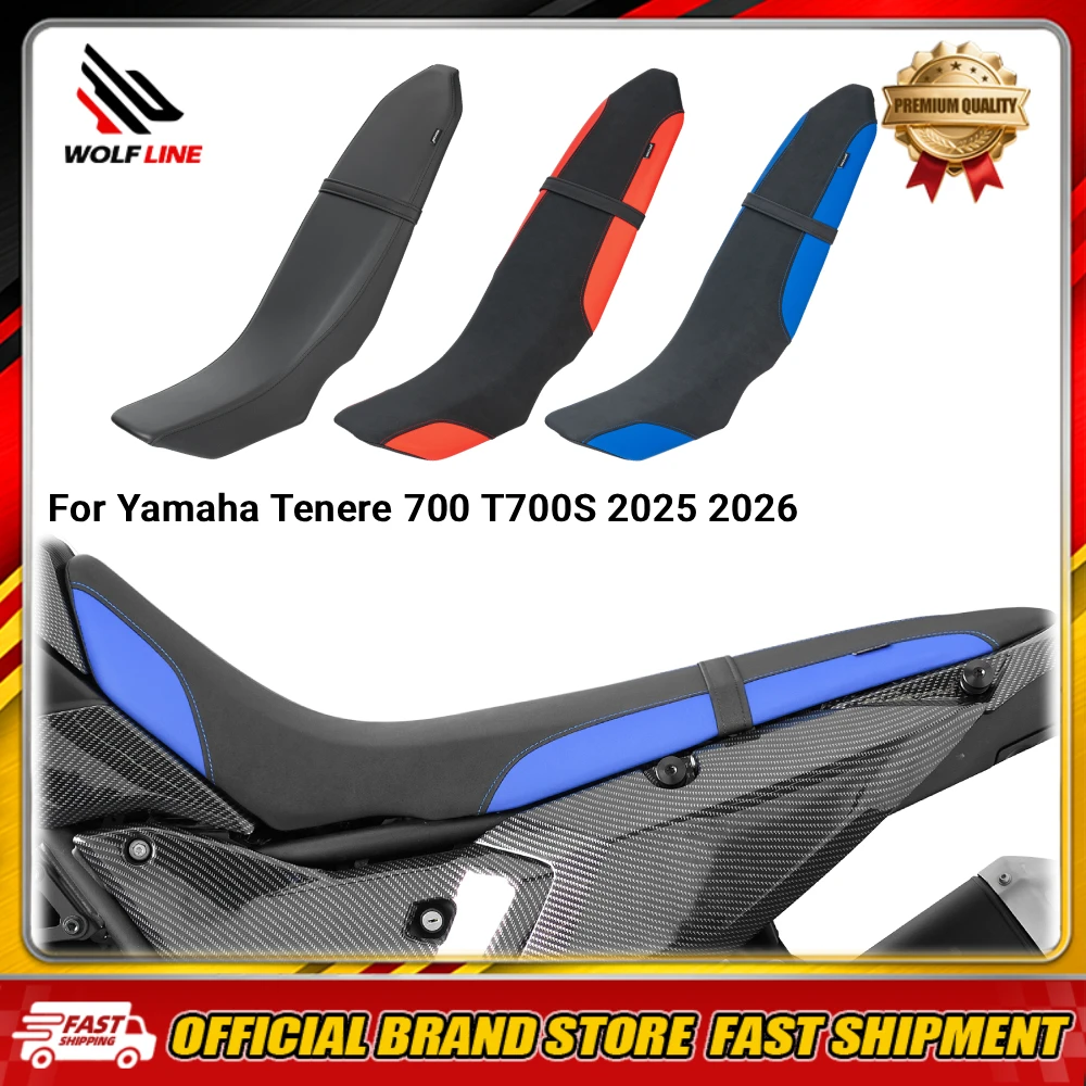 WOLFLINE Integrated One-Piece Seat For Yamaha Tenere 700 T700S 2025 2026 Comfort Driver Passenger Seat Cushion Reduces Fatigue