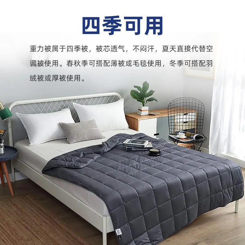 Dark Gray Weighted Blanket Breathable Soft Polyester Quilted Throw For All Season Use Bedroom Sofa Bedding Adults Kids Relaxing