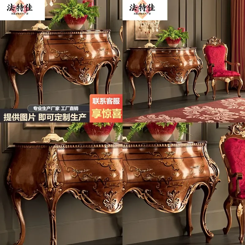 For European Solid Wood Painted Entrance Cabinet Luxury French Engraved Living Room Entryway Table Italian Court Style