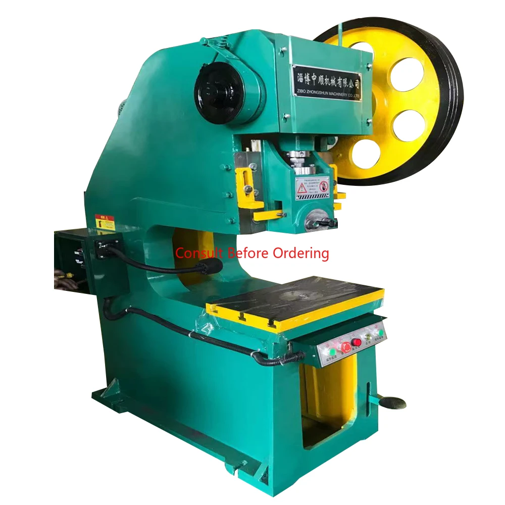 

High-Speed Hydraulic Automatic Metal Punching Machine Rotary Punch Shear Equipment 16 Ton Capacity Mechanical Power Source Motor