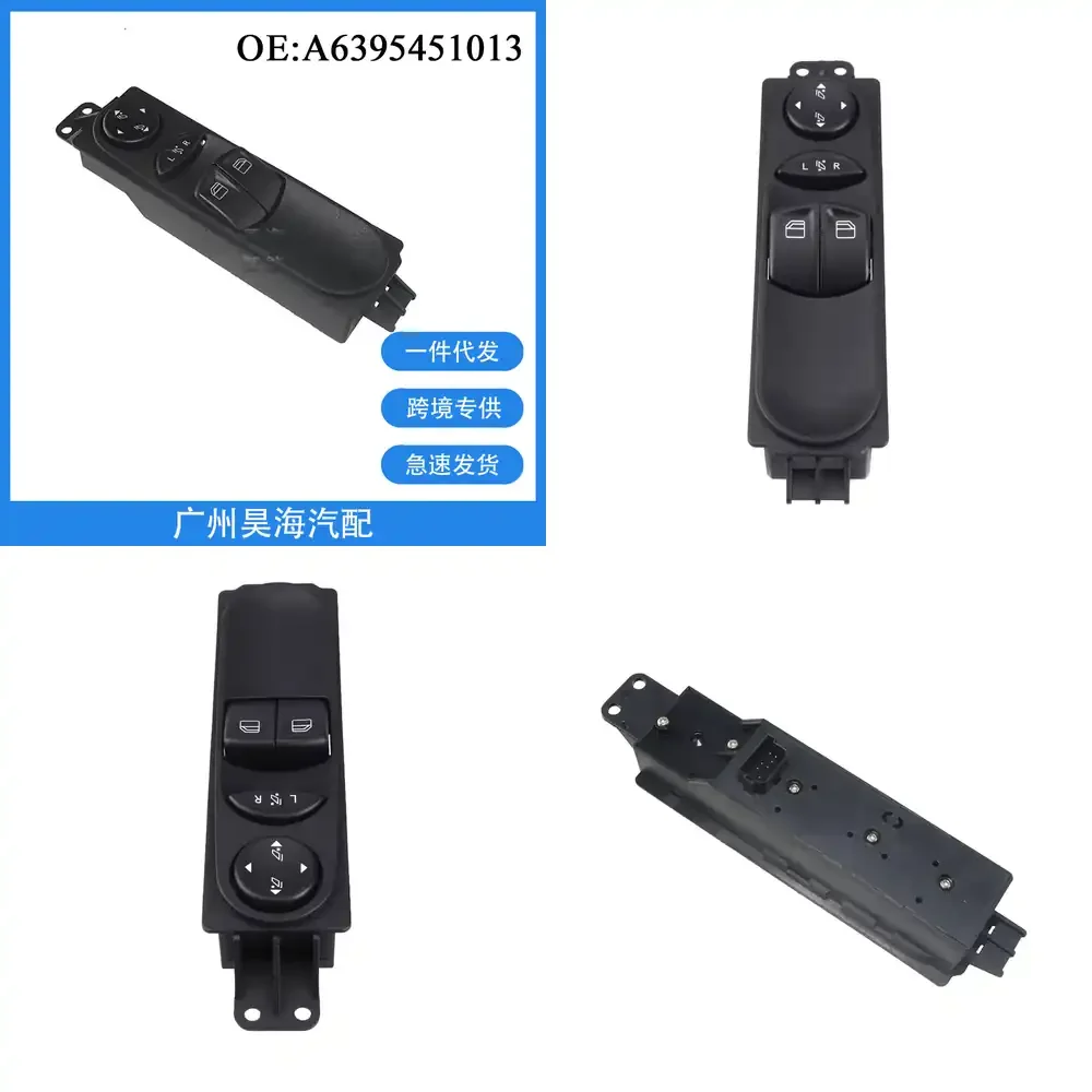 

Electric Window Switch for Mercedes-Benz Viano 03-13 A6395451013 Power Window Control Button Glass Lift Regulator Switch Auto