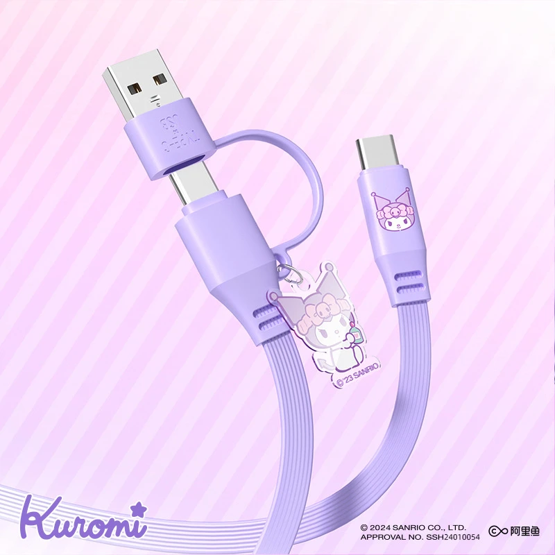 Kawaii My Melody Ku… - image