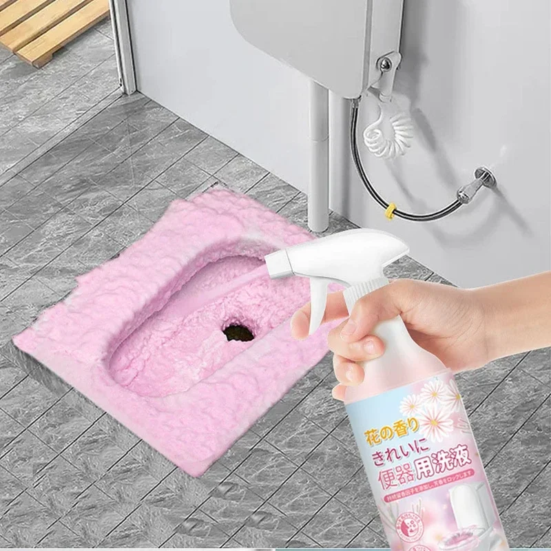 Toilet Cleaner Foam Yellow Household Deodorant Bathroom Stain Remover Oxygen Agent Foam Cleaning Deterge Agent Net Bubble