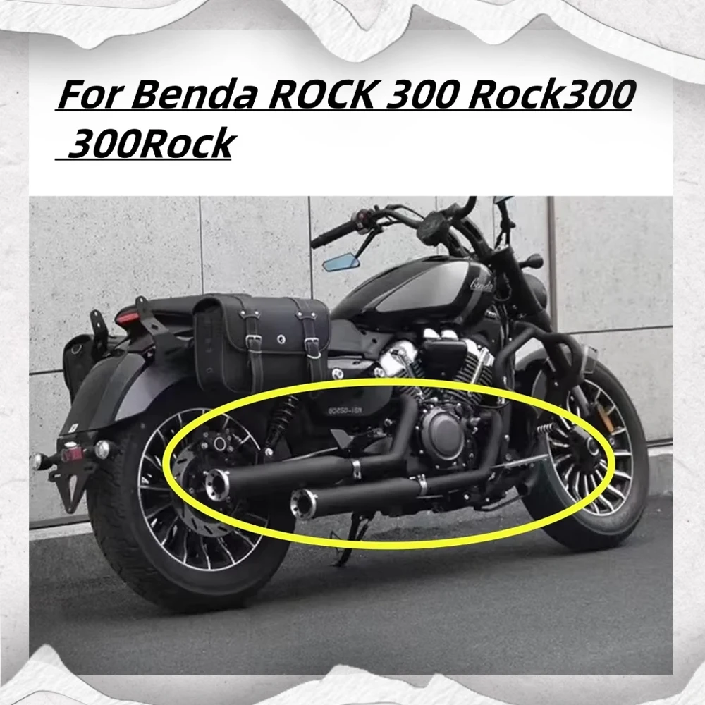 

For Benda Rock 300 Rock300 300Rock 300 Rock Cobra Exhaust Pipe Single-Sided Double Outlet Low and Thick Lossless Installation
