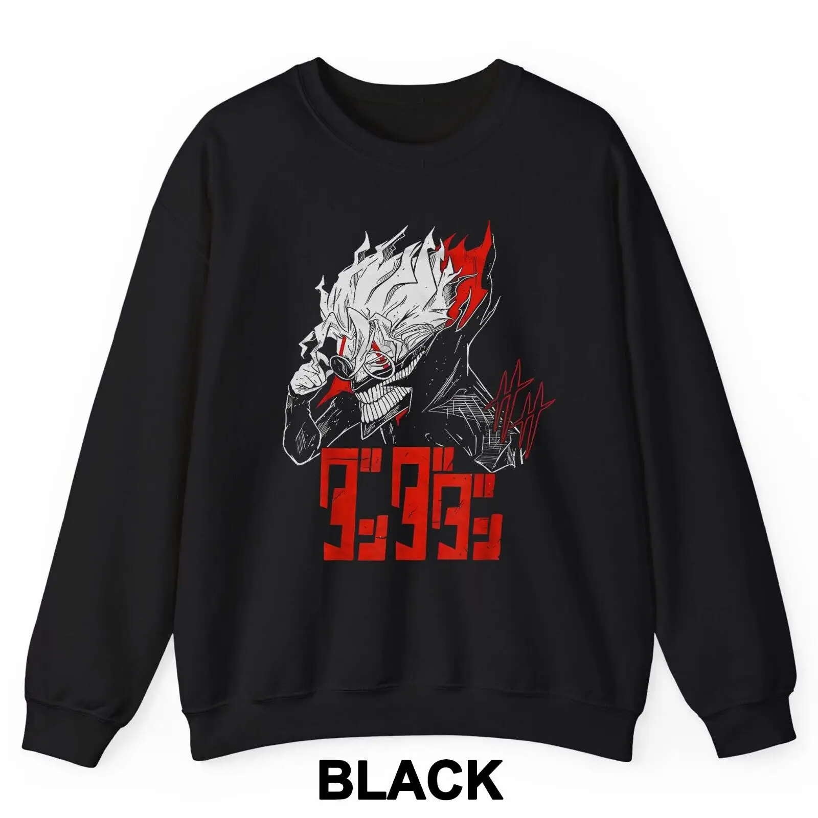 Cool Shonen Manga Anime DandaDan Crewneck Sweatshirt