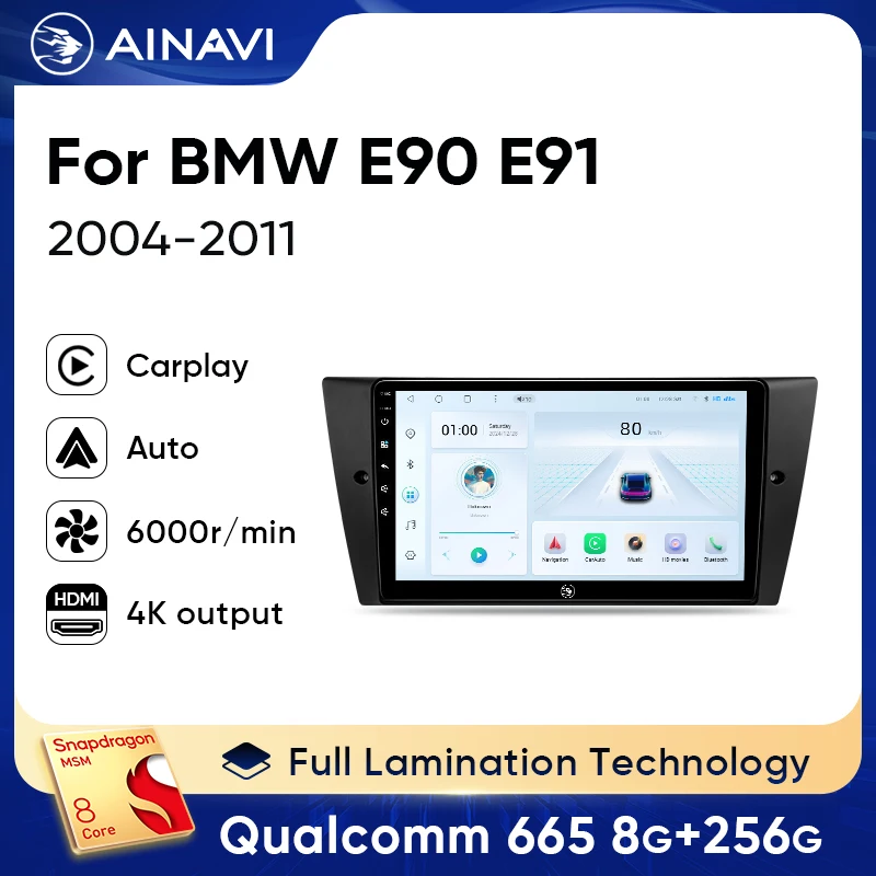 

AINAVI Car Radio For BMW 3 Series E90 E91 E92 E93 Wireless CarPlay Android Auto Multimedia Player GPS 2din autoradio Navi DSP
