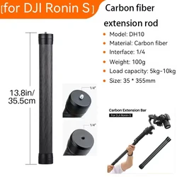 DH10 Carbon Fiber Extension Handheld Pole Stick Monopod for DJI Zhiyun Feiyu Moza Phone Gimbal Stabilizer Accessory Hand Grip
