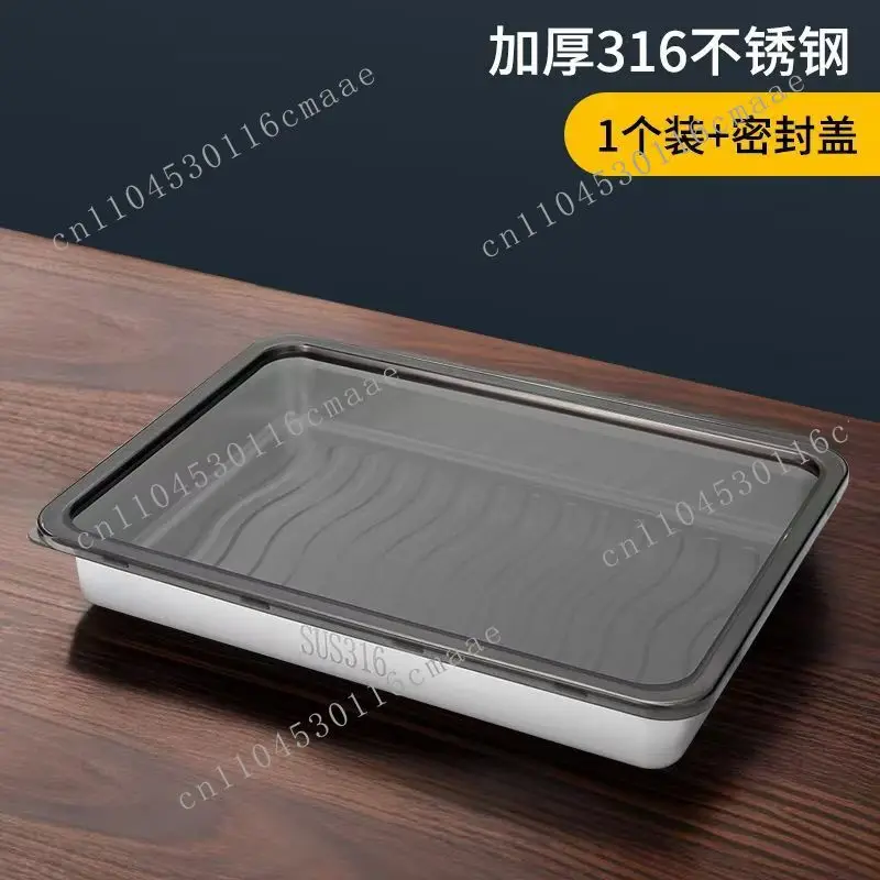 316 stainless steel  box, sealed and non-leaking quick-freezing fresh-keeping box, thickened storage box, fresh-keeping box.