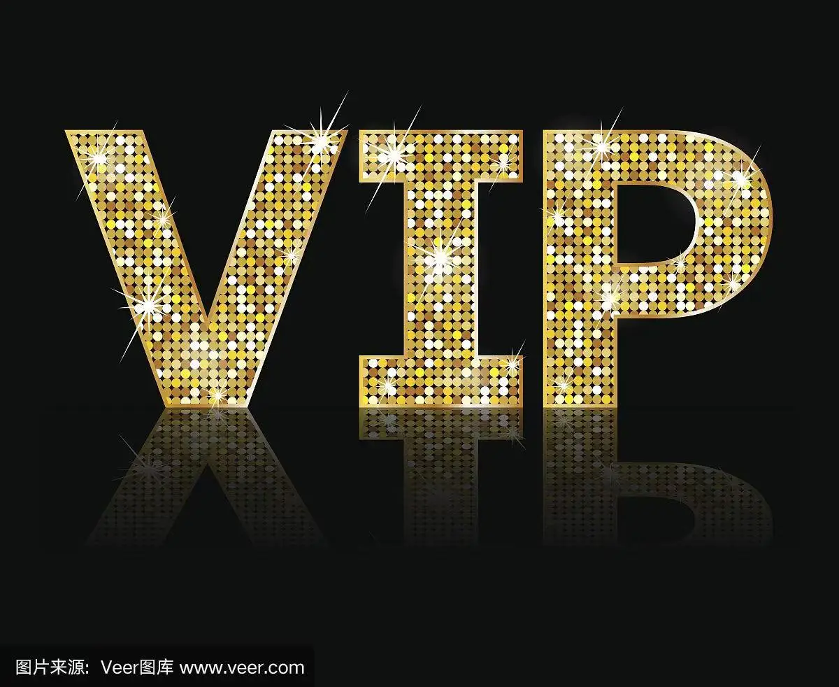 Exclusive to you VIP