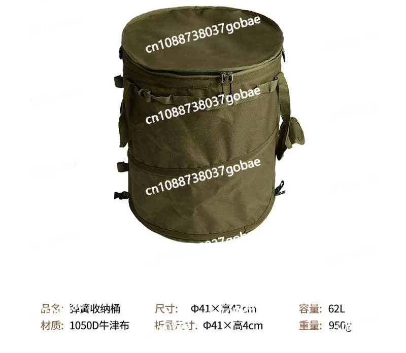 

Outdoor camping folding picnic portable sundries dirty laundry basket multi-function