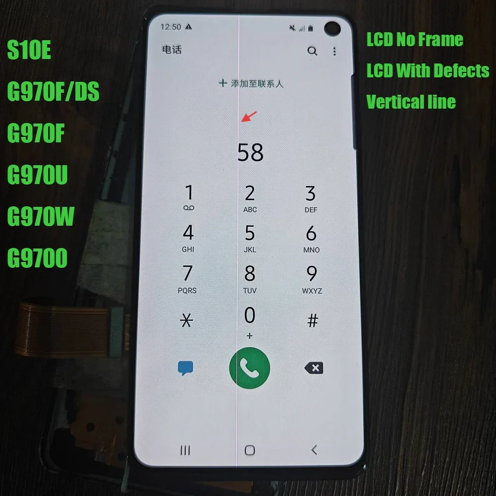 Pop Super AMOLED Defect ЖК-дисплей для Samsung S10e, ЖК-дисплей, замена сенсорного экрана в сборе для G970F G970U