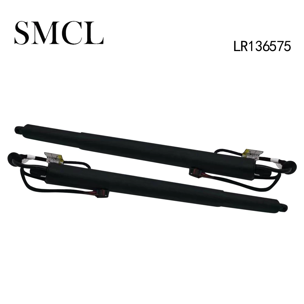 

LR136575 LR058519 LR074797 LR104902 LR115493 2Pcs Trunk strut with inductance For Landrover Discovery Freelander