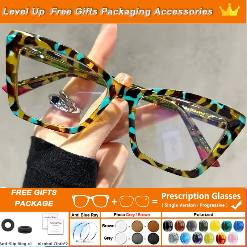 

OLLYMURS Simple Geometric Cat Eye Women's Reading Glasses Prescription Eyeglasses Fashion Anti-blue Ray Myopia Hyperopia Eyeware