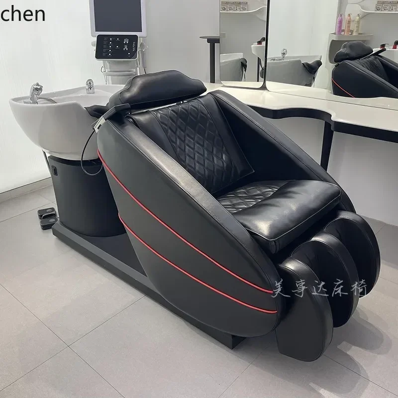MR  intelligent electric shampoo bed automatic multi-function rotating bed for beauty salon and hair salon