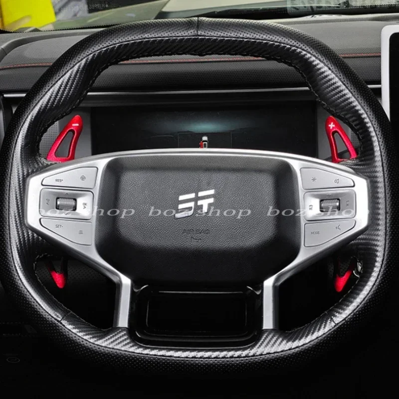 For Chery Jetour Traveler T2 Steering Wheel Shift Paddle Lengthening Aluminum Alloy Interior Decoration car Accessories