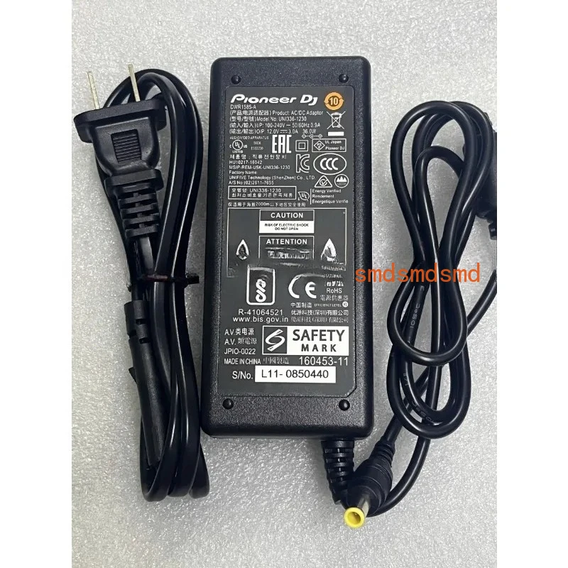 Pioneer disc player accessories Power cord ddj1000 SRT 800 SR2 XDJRR controller dedicated