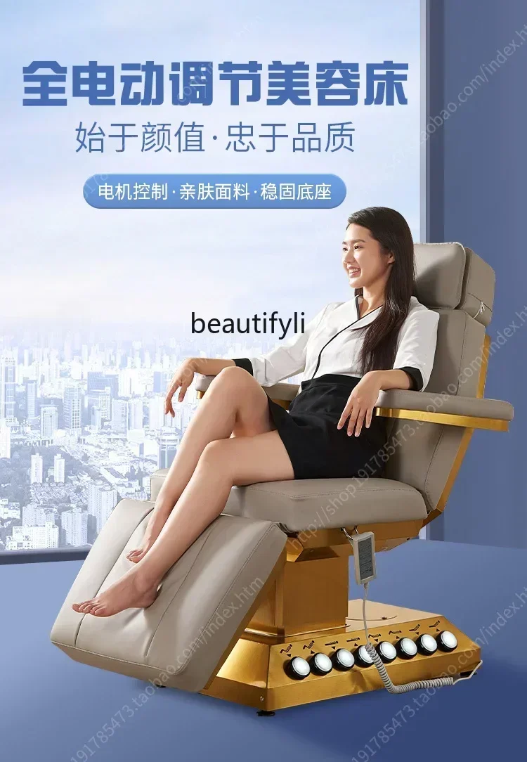 

02Electric Beauty Elevated Bed Beauty Salon Special Heating Constant Temperature Operating Bed with Foot ControlA