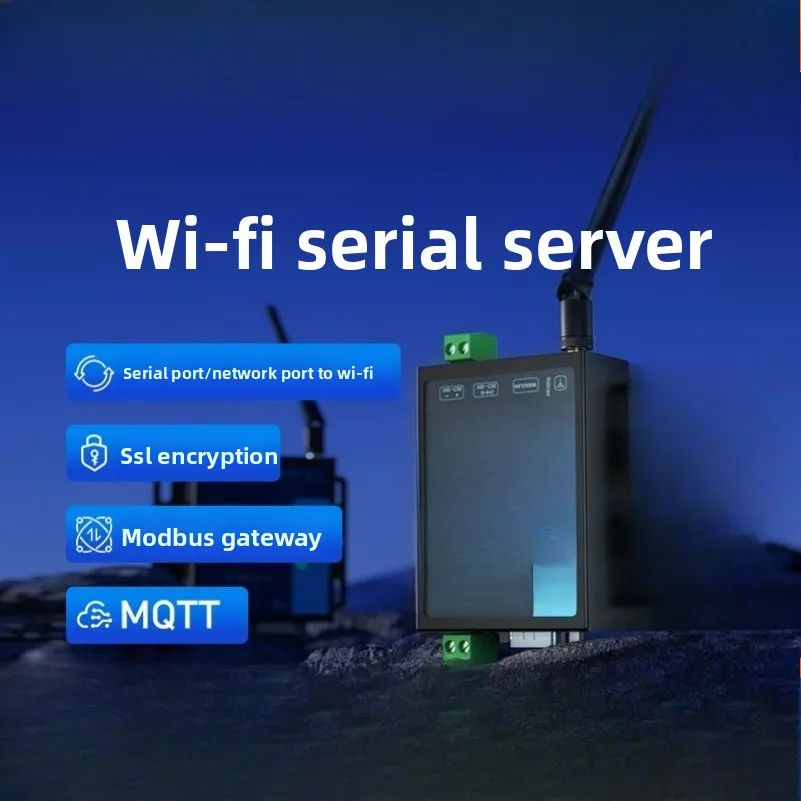 Wireless serial port server RS232/485 to WIFI/RJ45 network port to serial port industrial grade