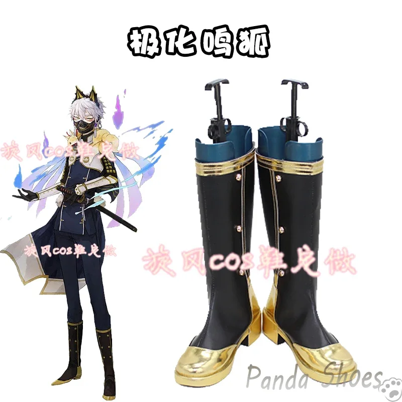 

Game The Sword Dance Nakigitsune Cosplay Shoes Anime Cos Comic Cosplay Costume Prop Shoes for Con Halloween Party