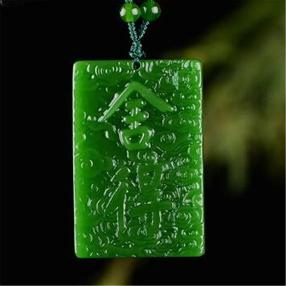 XinJiang HeTian Jade Chinese Character She De Pendant Necklace Jade Peace Safety Lucky Amulet Necklace With Chain For Men Women