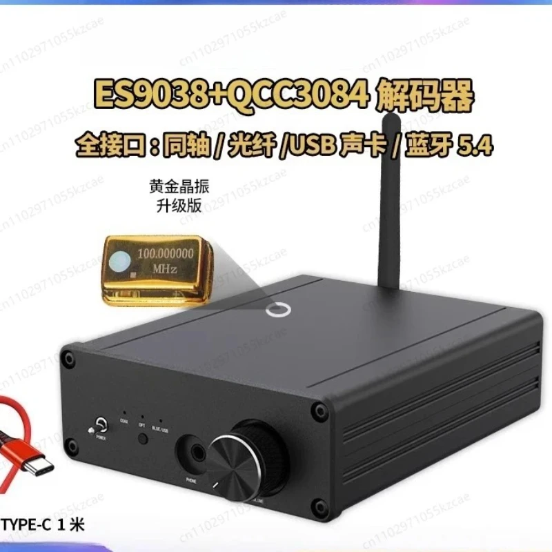 

BTC60 Bluetooth-приемник ES9038 ЦАП-декодер APTX-HD декодер Hi-Fi Bluetooth 5.4