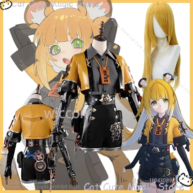 

Ju Fufu Game Zenless Zone Zero Cosplay Furry Kawaii Cute Coat Dress Tiger Cartoon Roleplay Wig Earwear Comic Con Cos Customized
