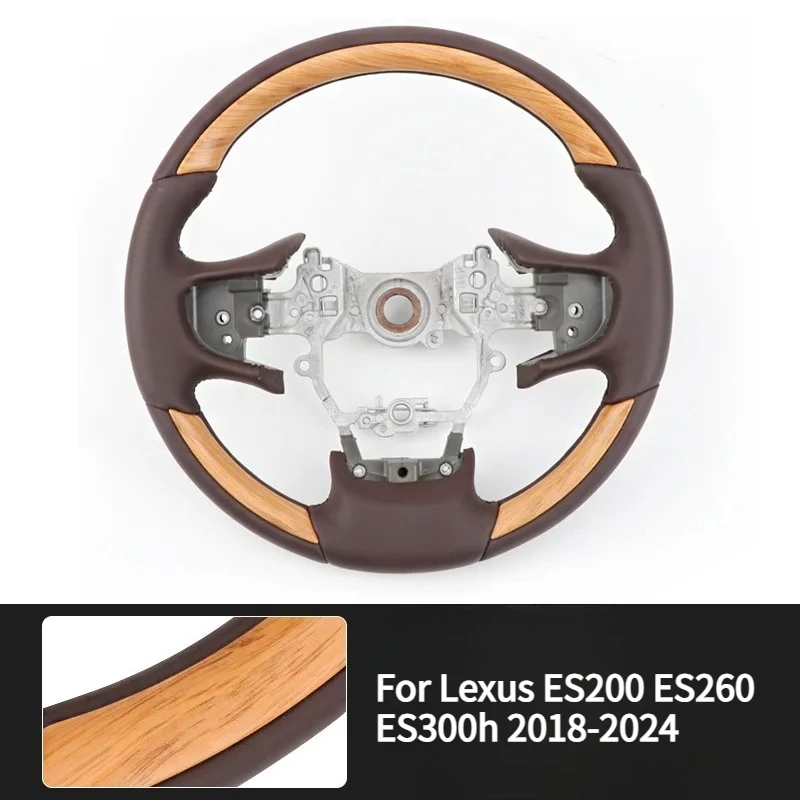 Car Steering Wheel Replacement For Lexus ES200 ES260 ES300h 2018 2019 2020 2021 2022 2023 2024 Modification Accessories