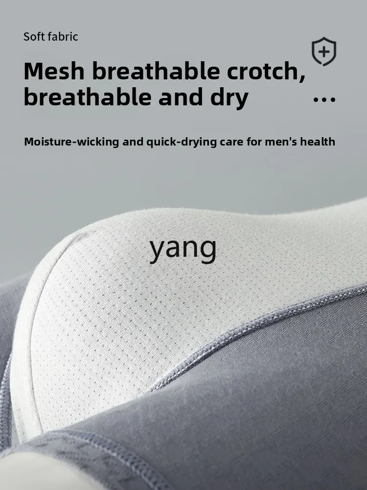 LMM cotton boys boxers soft jacquard large size sports breathable boxers