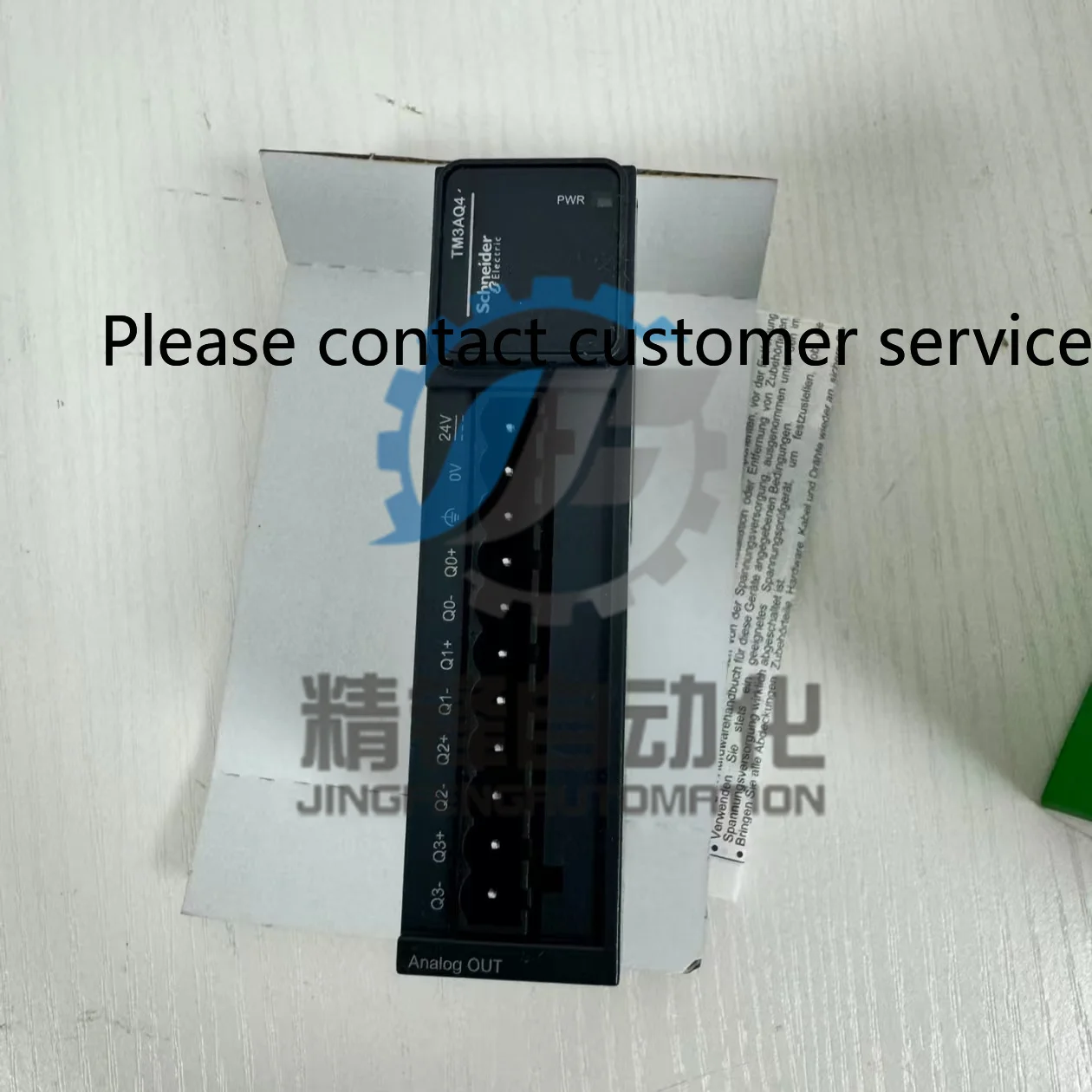 

New TM2AMM3HT TM3AQ4 TM3DQ8R PLC IO Module Output Module