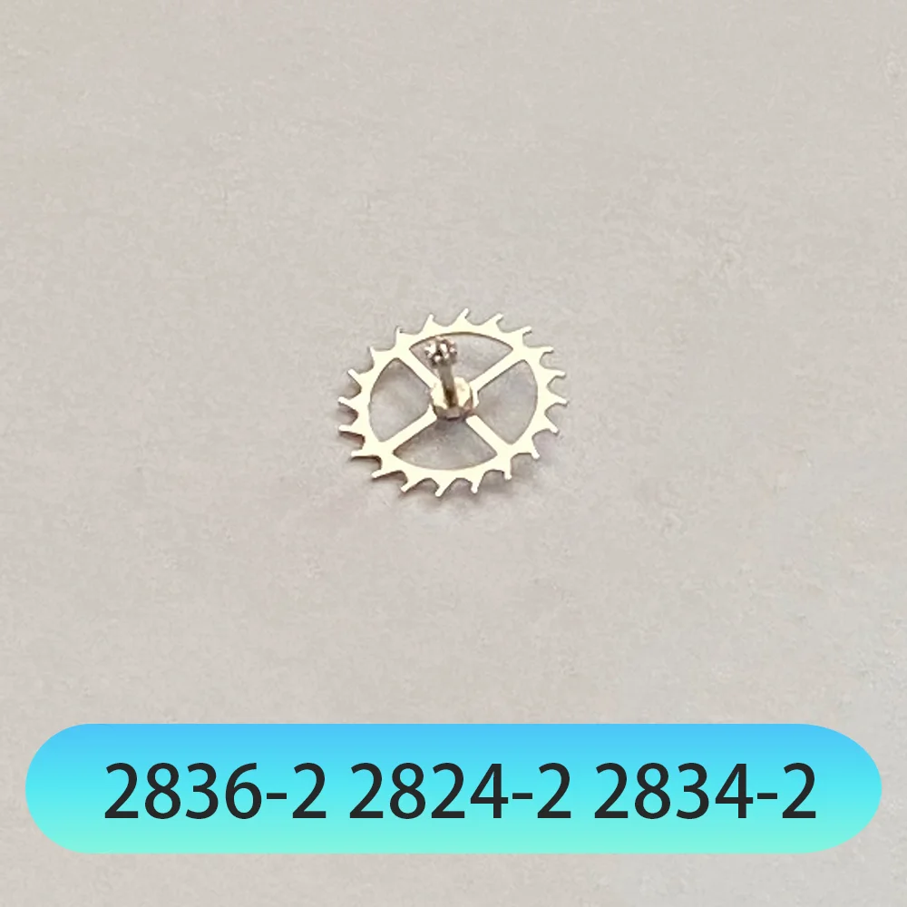 Watch Accessories Horse Wheel Escape Wheel Suitable for 2836-2 2824-2 2834-2 Movement Watch Repair Parts