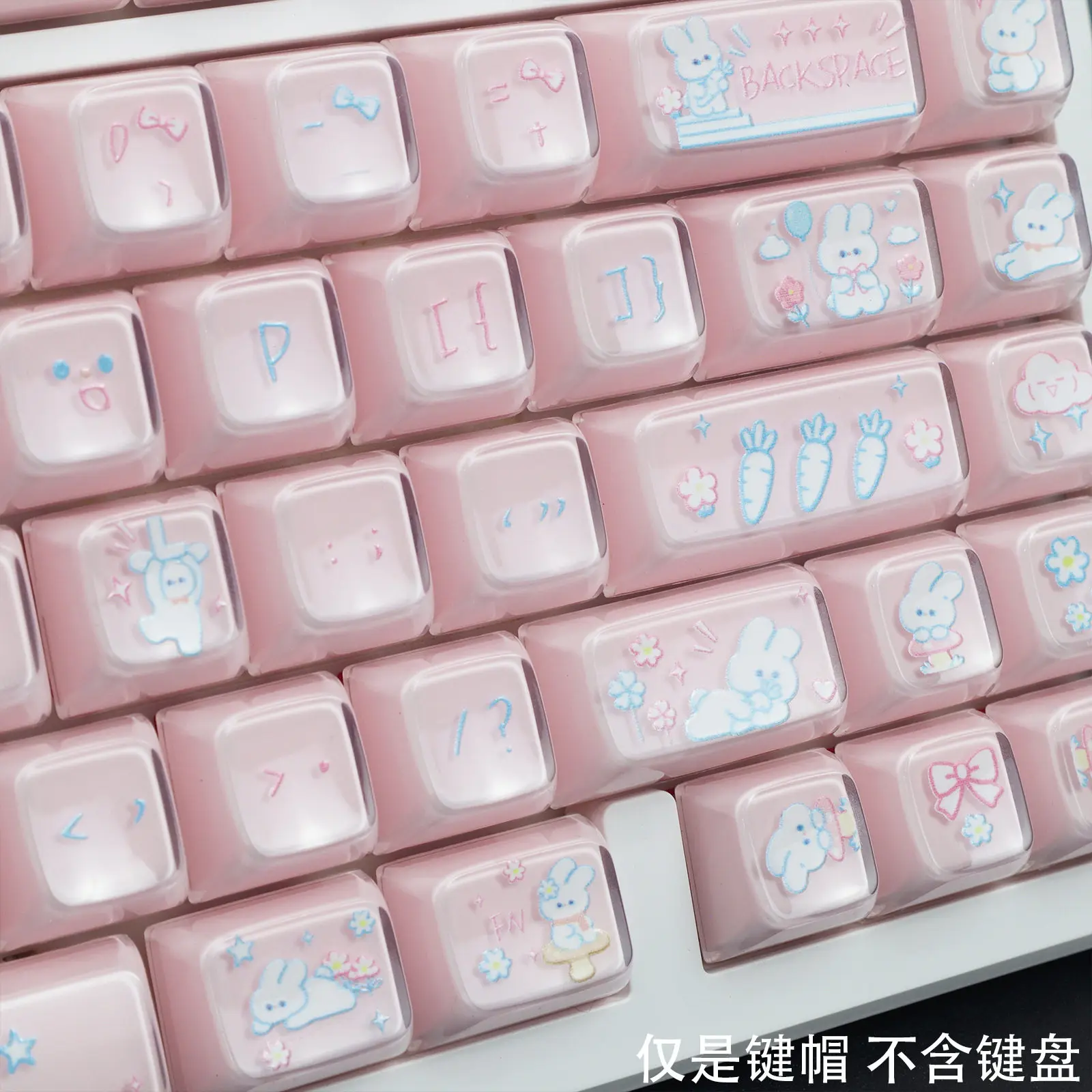Crystal Jelly Cute Rabbit Keycap Advanced Sense Gentle Girl Two-Color MDA Side Engraved Character Mechanical Keyboard Cap