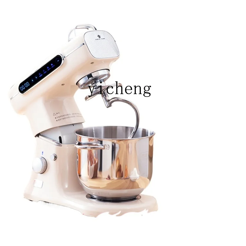 cc29 Stand Mixer Household Kneading Noodles Flour-Mixing Machine New Commercial Use