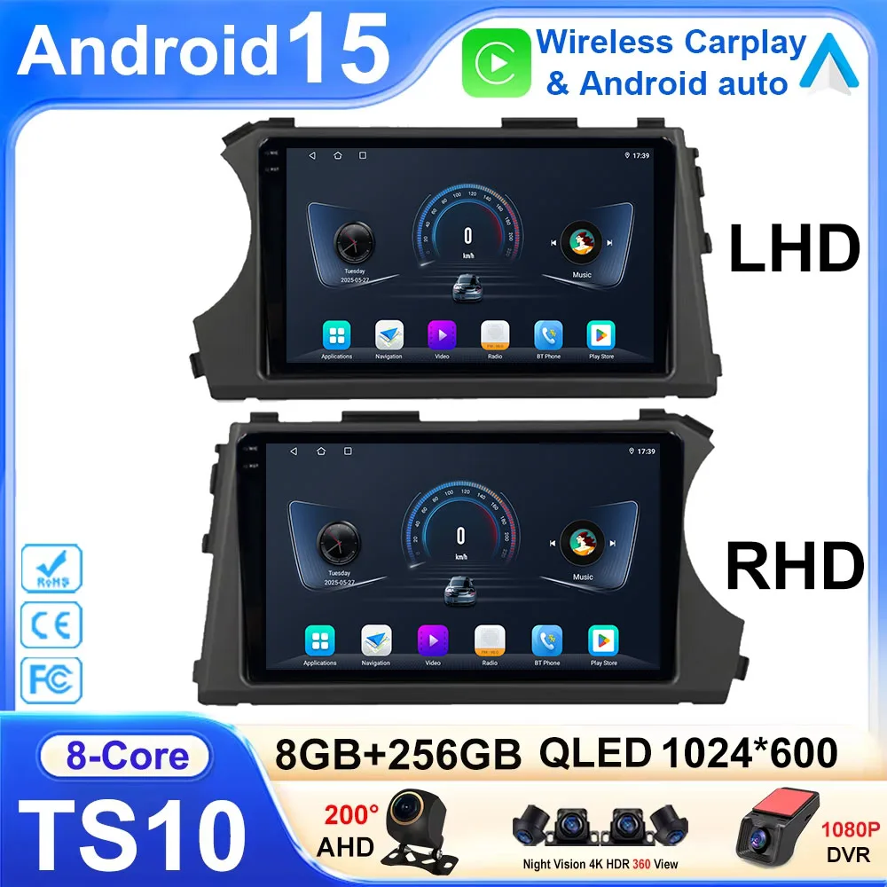 

7 Inch Android 15 Car Radio For SSangyong Actyon Kyron Multimedia Stereo Video Player 4G WIFI Navigation GPS Auto Carplay QLED