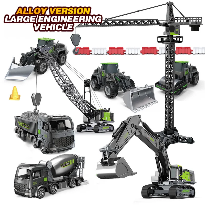 1/50 Scale Diecast Alloy Excavator Toy Car For Kids Boys Engineering Truck Toys Forklift Crane Dump Truck Children\'s Toys Gift